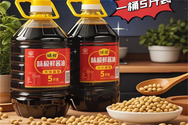 味极鲜酱油 味极鲜酱油