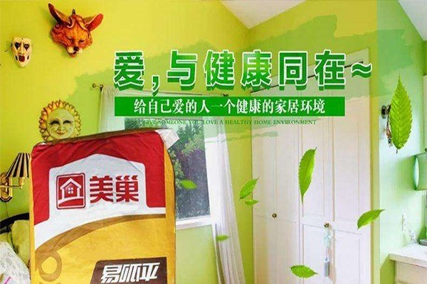 美巢腻子涂料 美巢腻子涂料