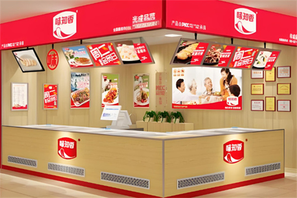味知香食品