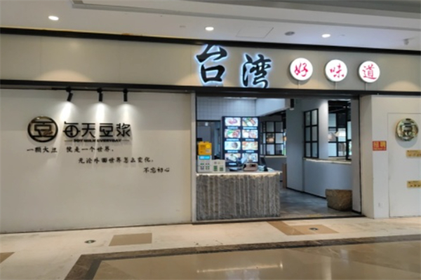 每天豆浆