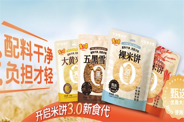 米多奇食品 米多奇食品