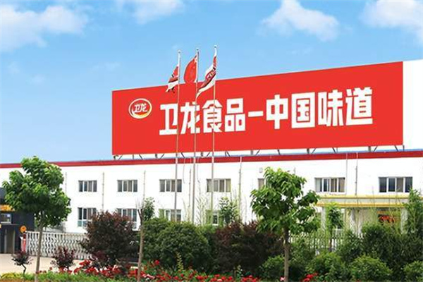 卫龙实体店 卫龙实体店