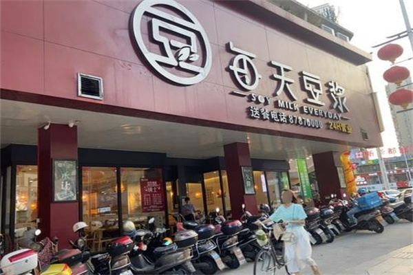 每天豆浆