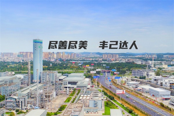 美丰加蓝尿素 美丰加蓝尿素