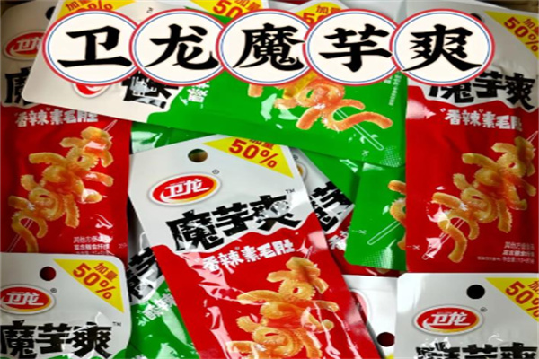 卫龙实体店 卫龙实体店