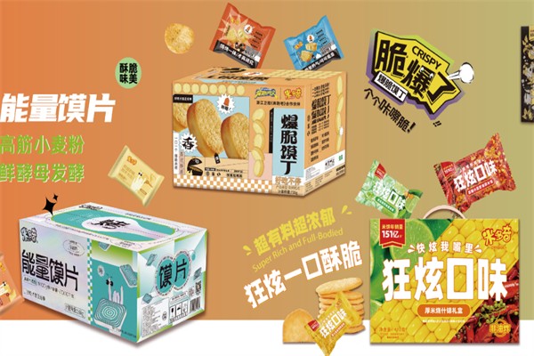 米多奇食品 米多奇食品