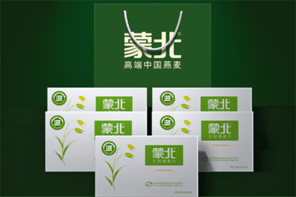 蒙北燕麦 蒙北燕麦