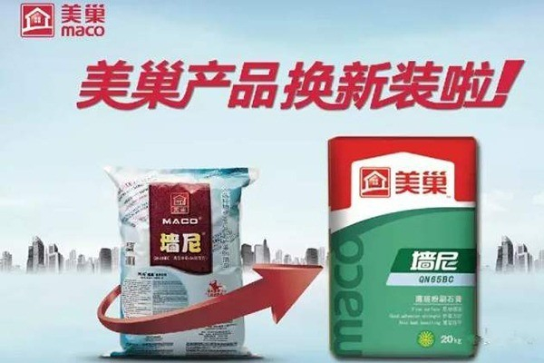 美巢腻子涂料 美巢腻子涂料