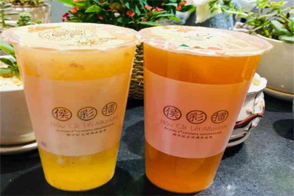 侯彩擂茶饮加盟