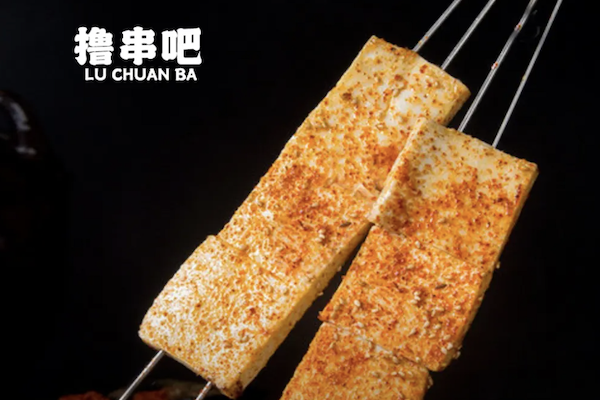 肉肉撸串吧