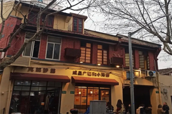 威皇广福和小海鲜 威皇广福和小海鲜