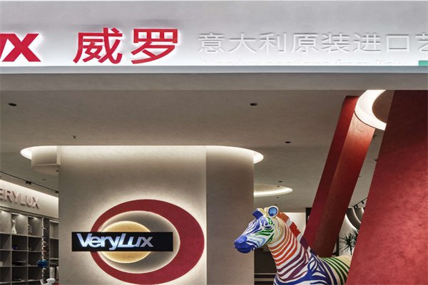 威罗艺术涂料 威罗艺术涂料
