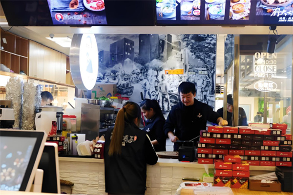 刘大胡子熏肉大饼 刘大胡子熏肉大饼 
