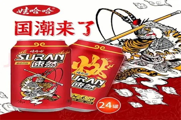 娃哈哈速然加盟