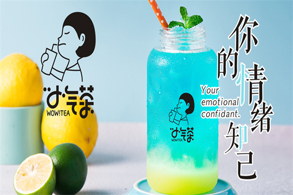 小汽茶加盟