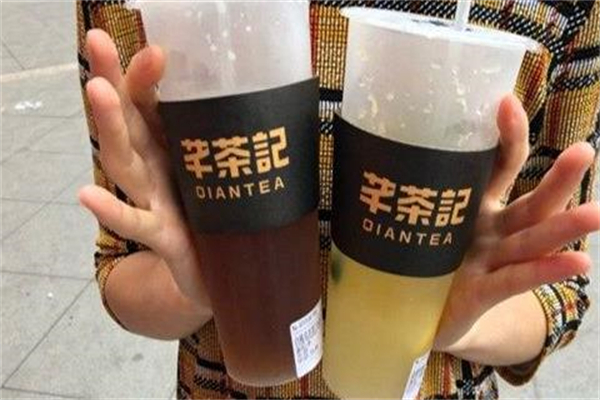 芊茶记加盟