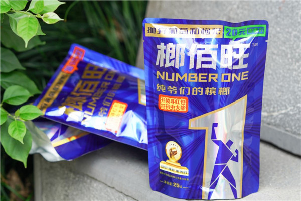 榔百旺加盟