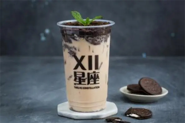 星座的茶加盟