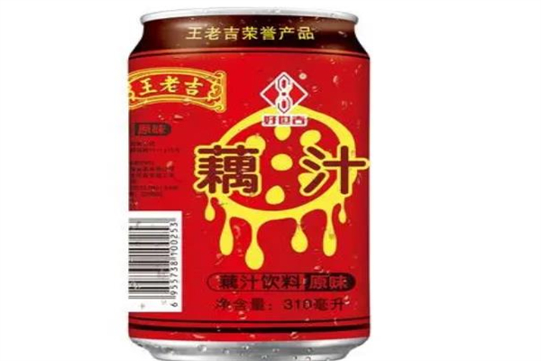 王老吉藕汁加盟