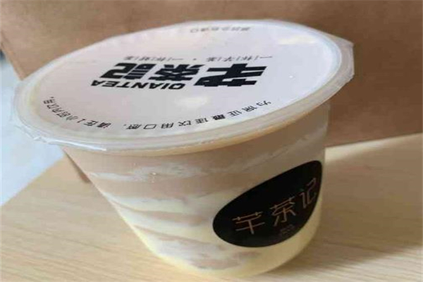 芊茶记加盟