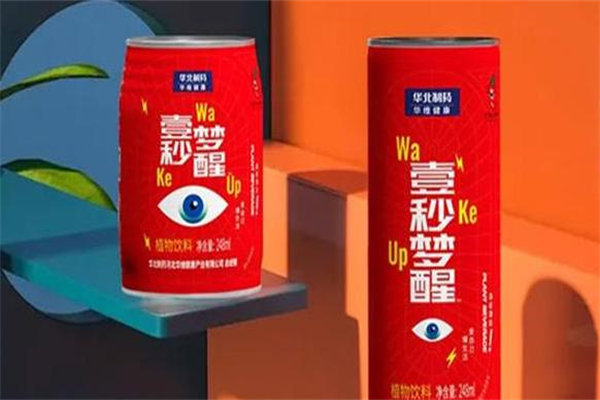 壹秒梦醒解酒饮料加盟