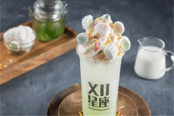 星座的茶加盟