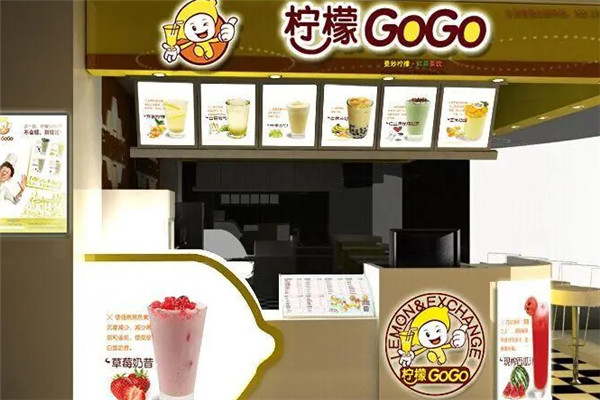 柠檬果果水吧