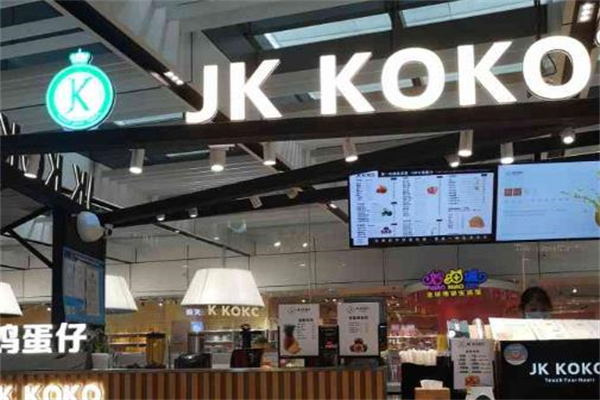 jkkoko
