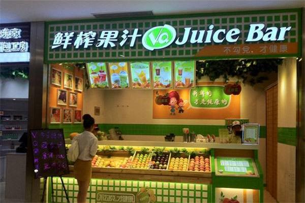 vq果汁 vq果汁