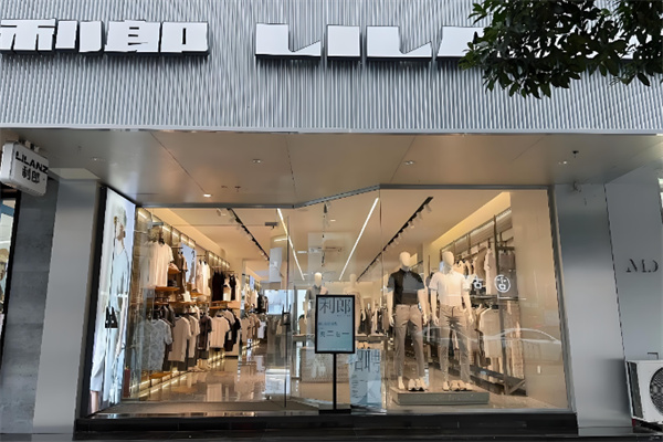 利郎男装专卖店 利郎男装专卖店