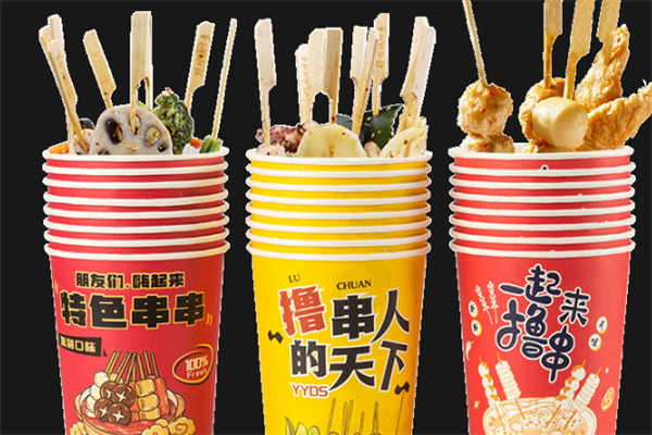 郭小七杯杯串