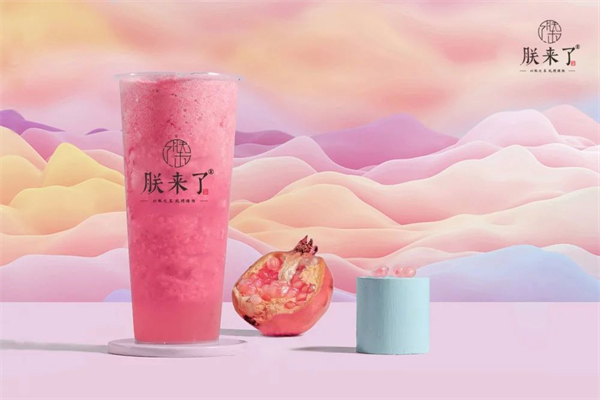 朕来了国潮茶饮加盟