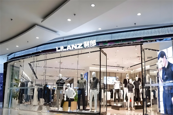 利郎男装专卖店 利郎男装专卖店