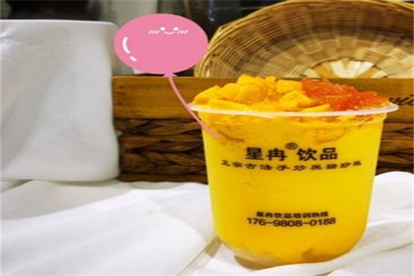 星冉制茶加盟