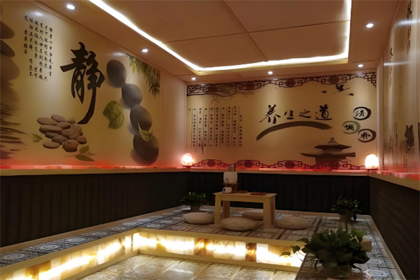 良要松筋温敷馆