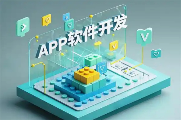 快来掌柜 快来掌柜