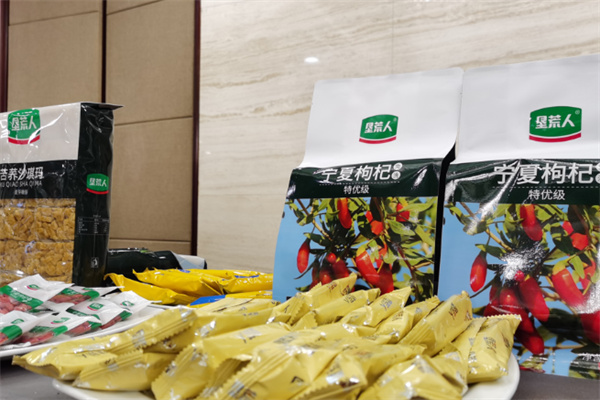 垦荒人食品 垦荒人食品