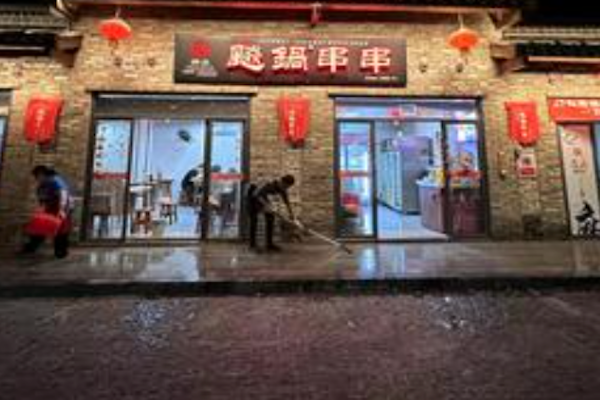 飚锅串串
