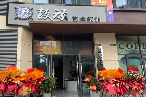顽鼓架子鼓 顽鼓架子鼓