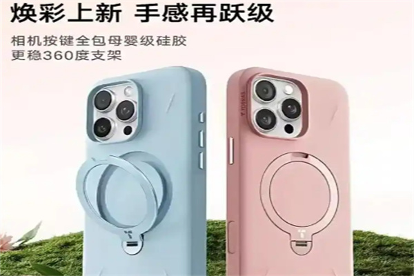 图拉斯
