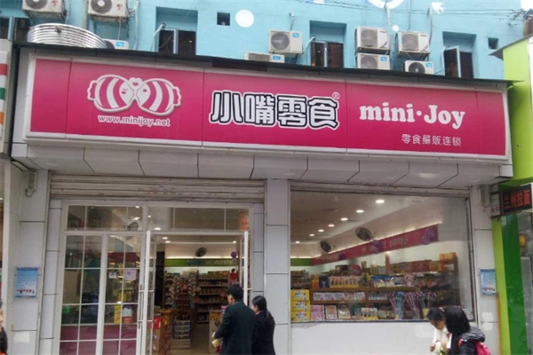 小嘴零食店加盟
