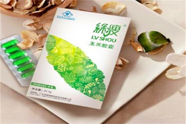 绿瘦减肥 绿瘦减肥