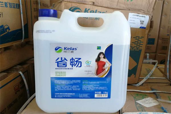 可兰素尿素液