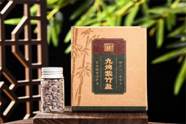 九烤紫竹盐 九烤紫竹盐