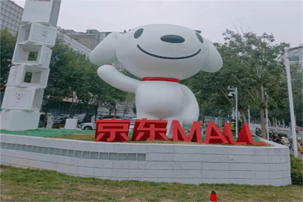 京东派 京东派