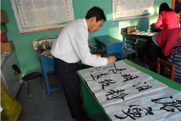 九田格专业练字