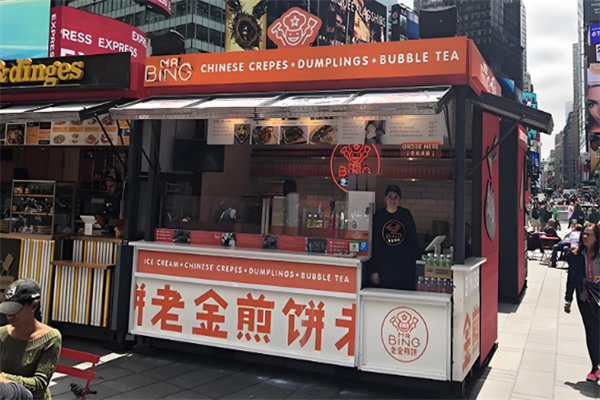 老金煎饼