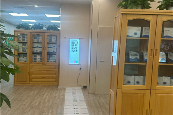 慧视力保健 慧视力保健