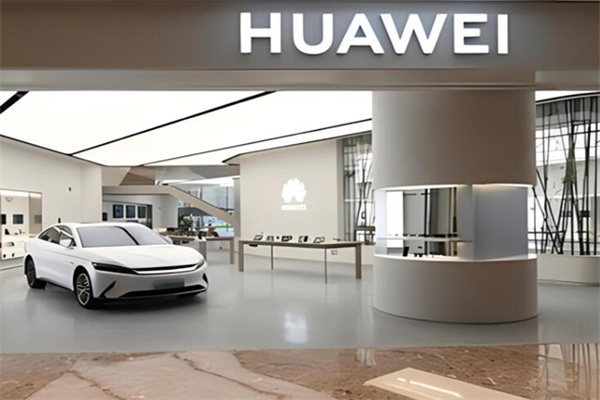 华为新能源汽车 华为新能源汽车