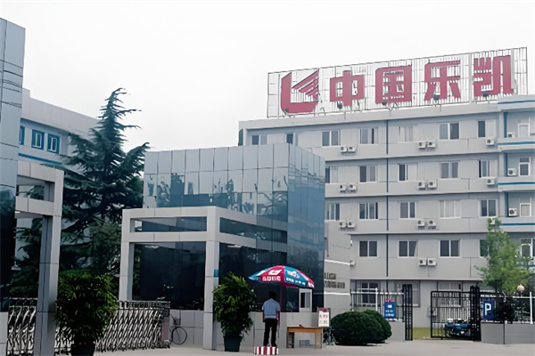 乐凯胶片 乐凯胶片